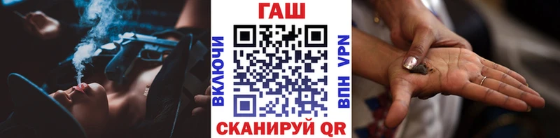 Меф Дальнереченск