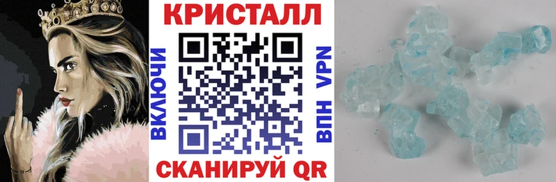 АМФ Premium Дальнереченск