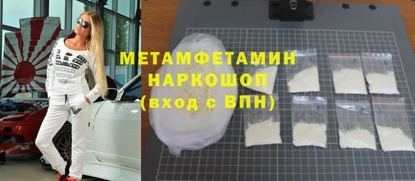 дурь Балабаново