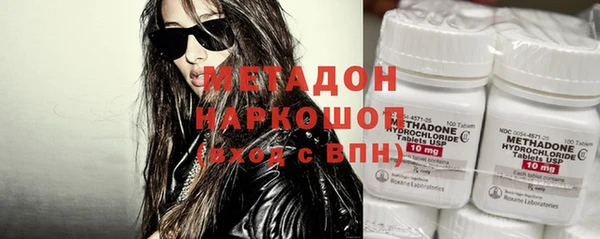 Альфа ПВП Балахна