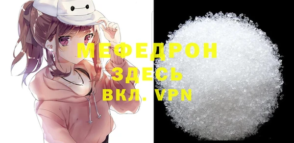 дурь Балабаново