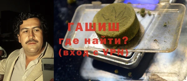 марки lsd Баксан