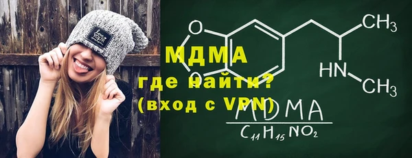 дурь Балабаново