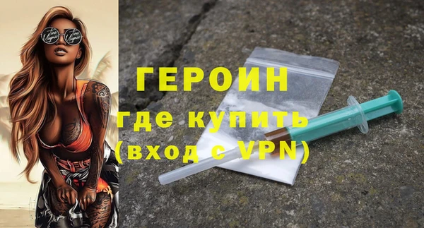 марки lsd Баксан