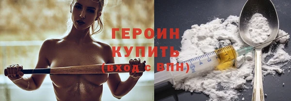 круглые Семилуки