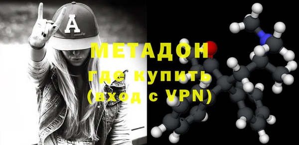 Альфа ПВП Балахна