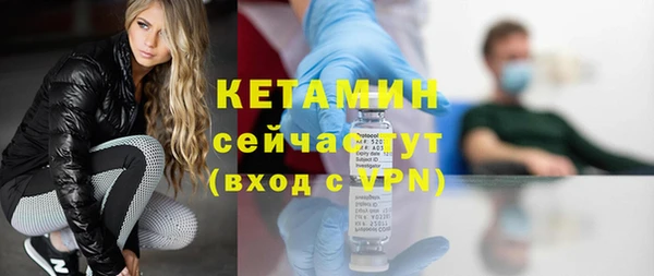 мефедрон мука Болохово