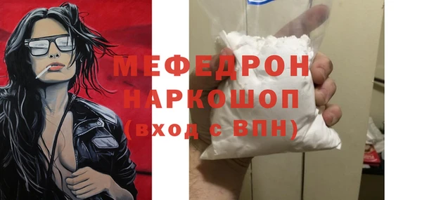 дурь Балабаново