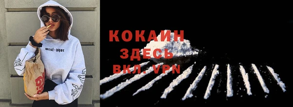 круглые Семилуки