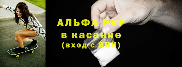 дурь Балабаново