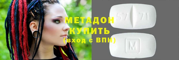 дурь Балабаново
