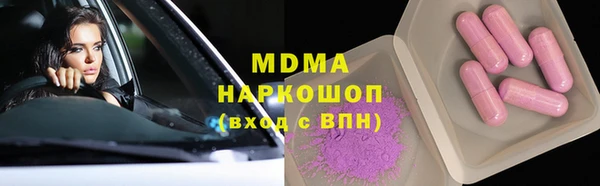 дурь Балабаново