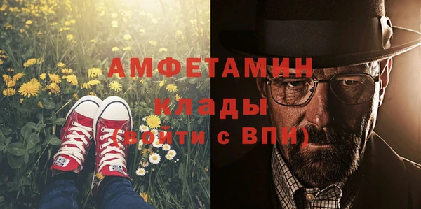 дурь Балабаново