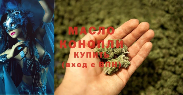 марки lsd Баксан