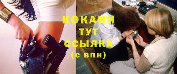 марки lsd Баксан