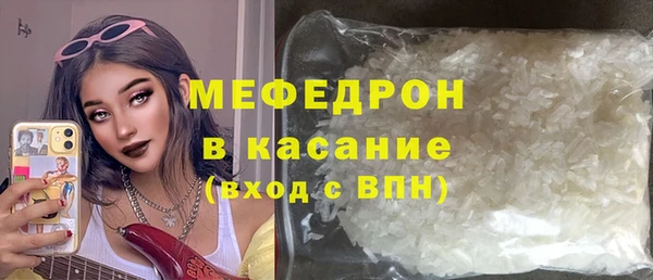 марки lsd Баксан