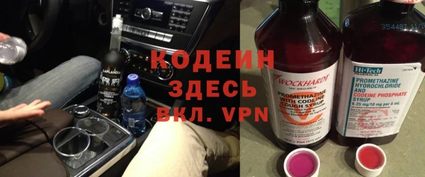 дурь Балабаново