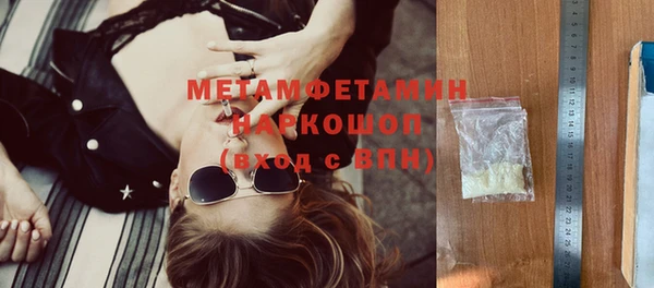 шишки Семёнов