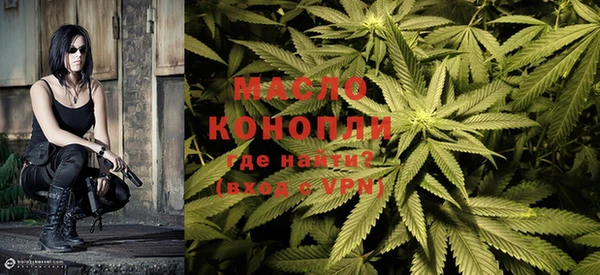 марки lsd Баксан