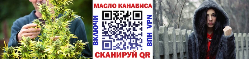 Дистиллят ТГК концентрат Дальнереченск